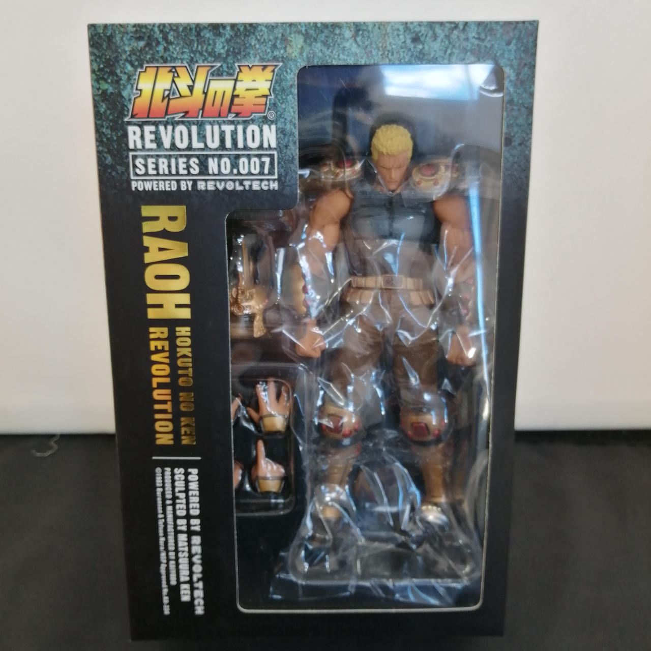 海洋堂|北斗の拳 フィギュアセット|HARDOFFオフモール（オフモ