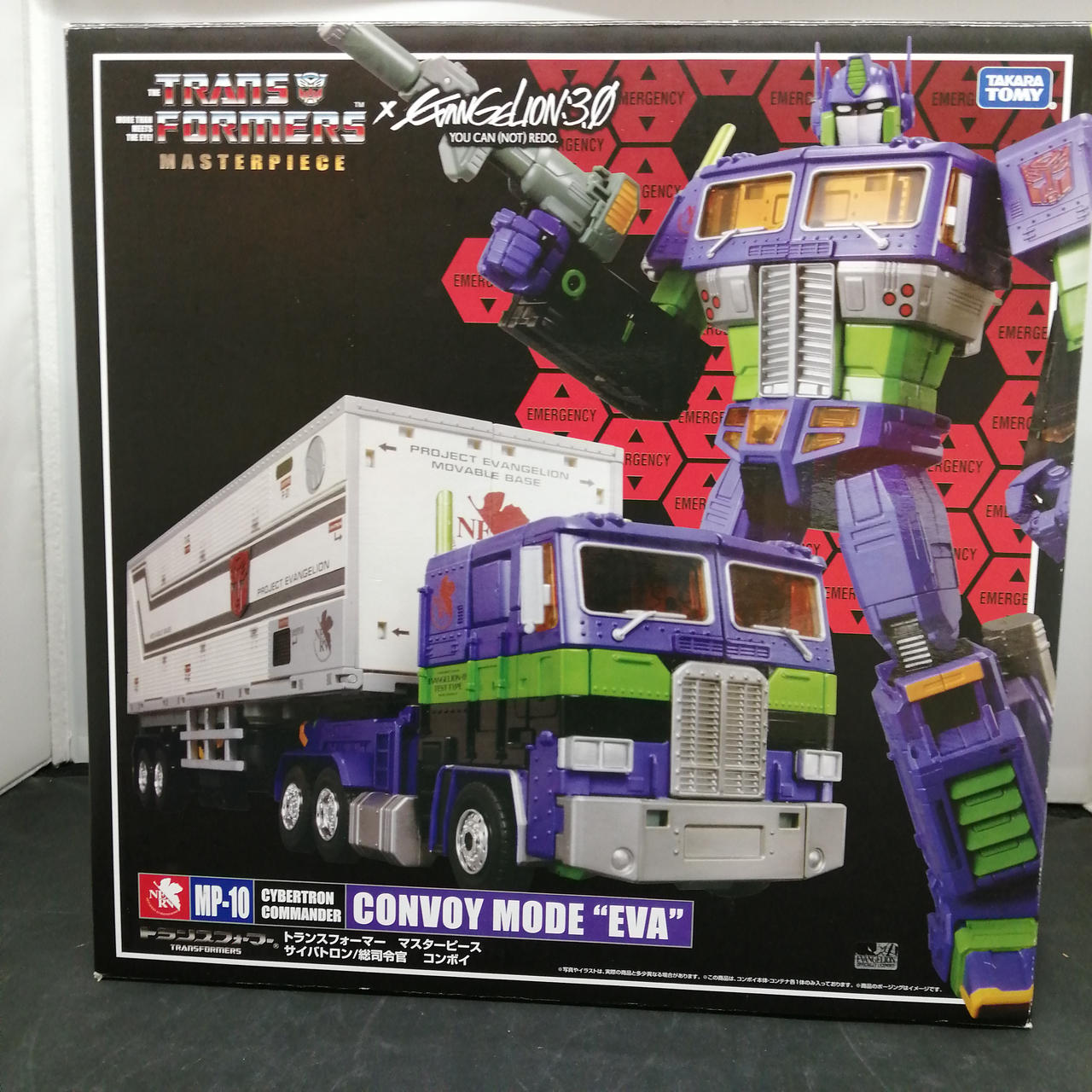 トランスフォーマー　マスターピース　コンボイモードエヴァ　エヴァンゲリオン未使用 タカラトミー(TAKARA TOMY)|コンボイ モードエヴァ|HARDOFFオフ