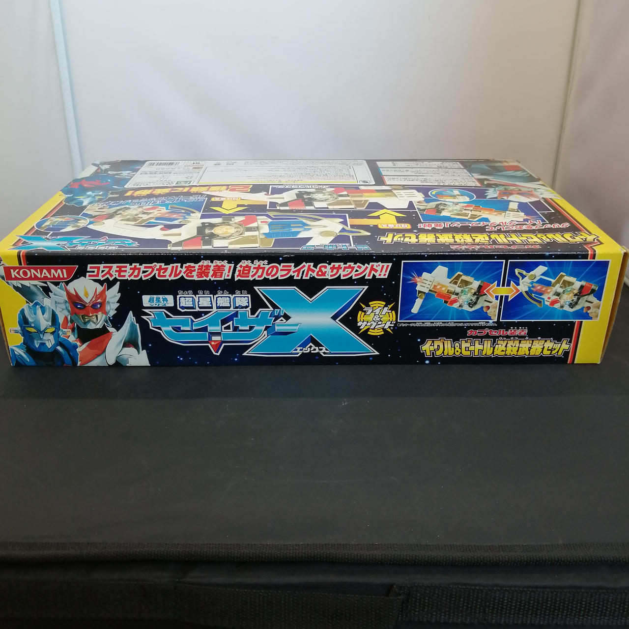 コナミ　イーグル×１・ホーク×2 3体セット売り コナミ イーグル×1・ホーク×2 3体セット売り コナミ イーグル×1