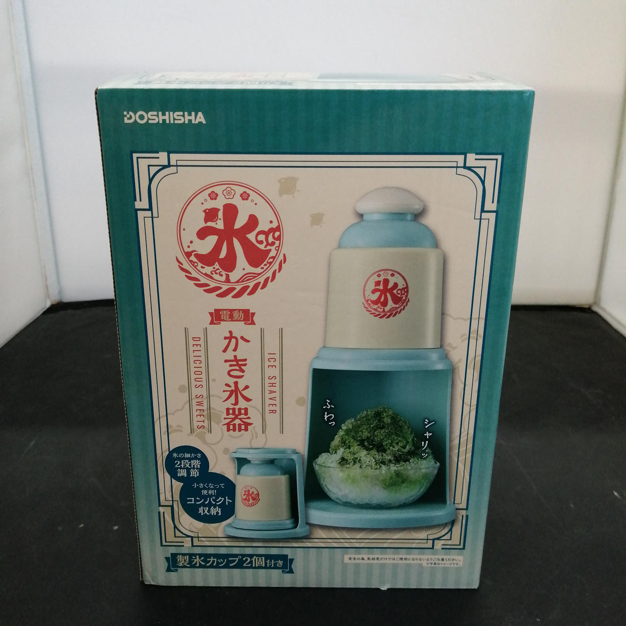 ★かき氷★ かき氷セット