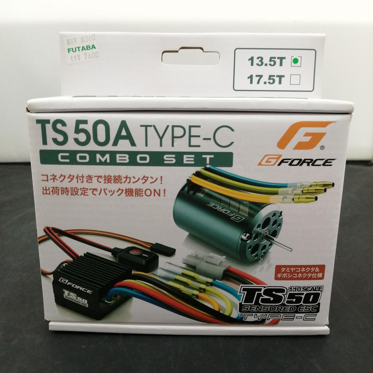 GFORCE|TS50A TYPE-C|HARDOFFオフモール（オフモ）|1030530000017047