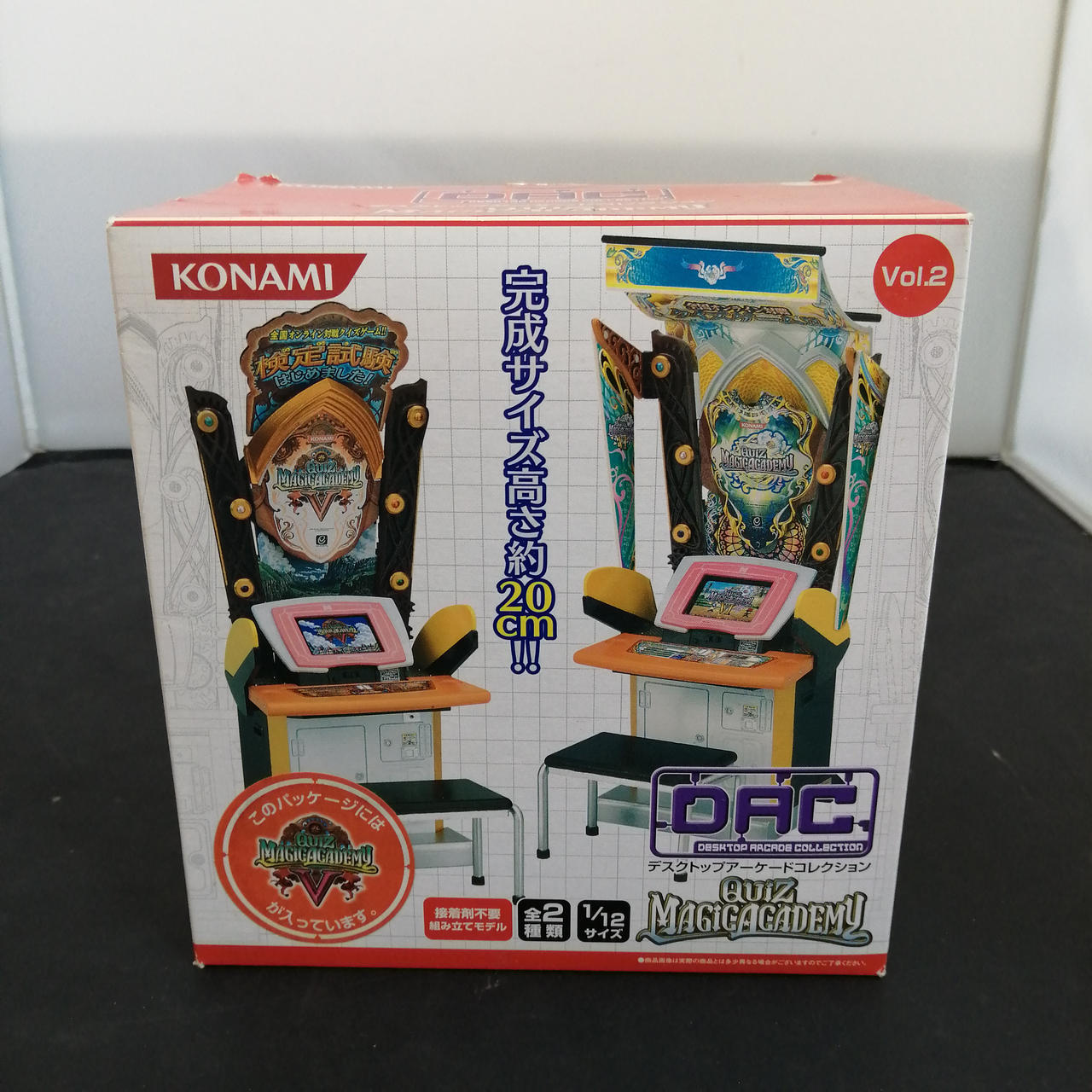 コナミ(KONAMI)|デスクトップアーケードコレクション|【ハードオフ公式