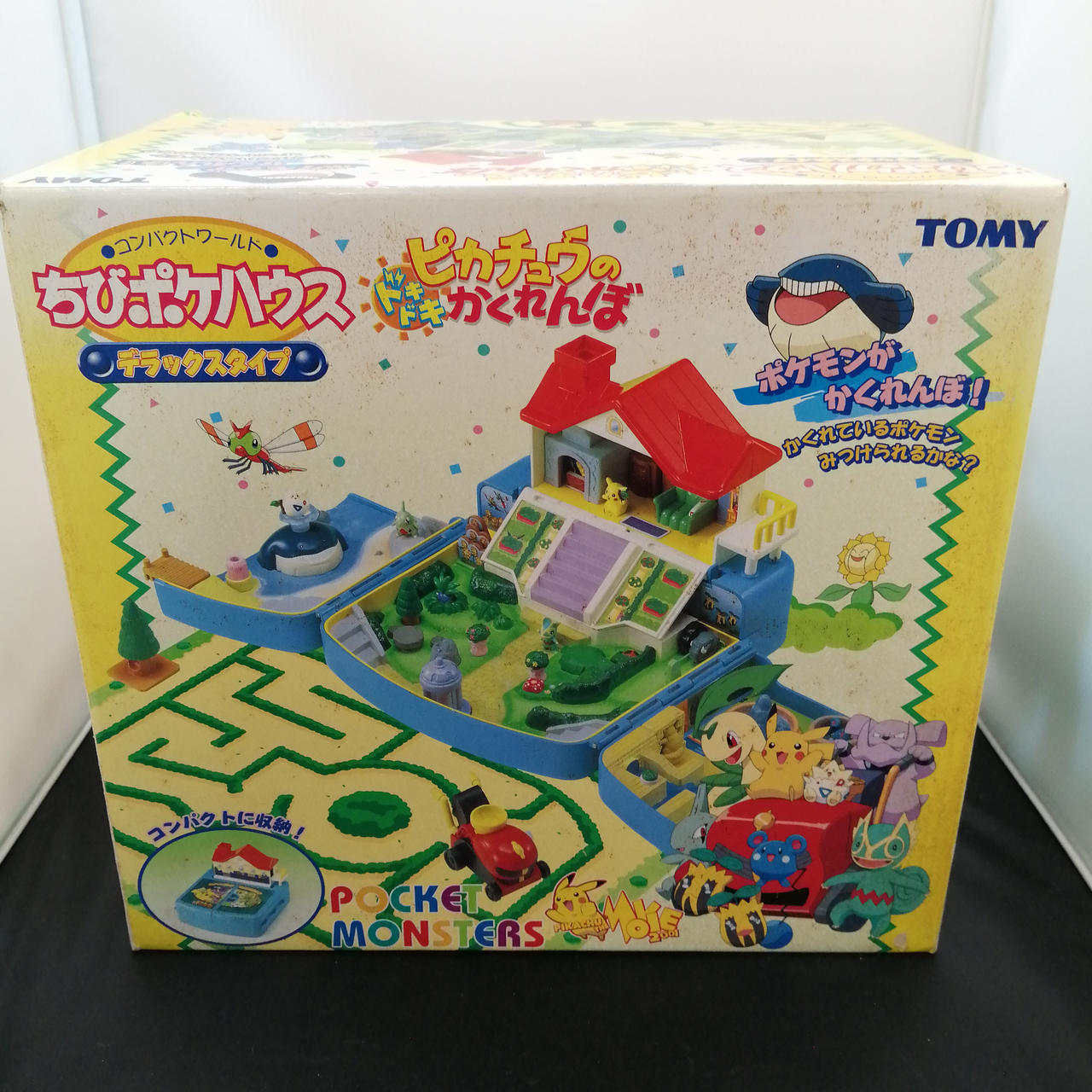 トミー(TOMY)|ちびポケハウス デラックスタイプ|【ハードオフ公式通販