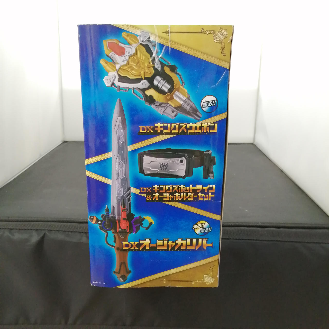 キングオブハート リソース 10枚セット バンダイ(BANDAI)|キングオージャーコンプリートセット|【ハードオフ