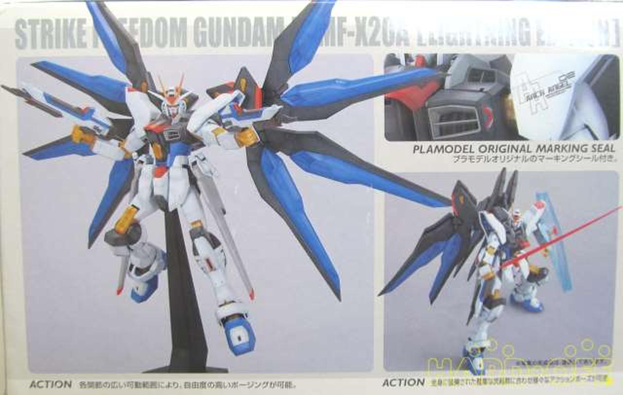 バンダイ Bandai 1 60ストライクフリーダム ガンダムライトニングエディション Hardoffnetmall Webno