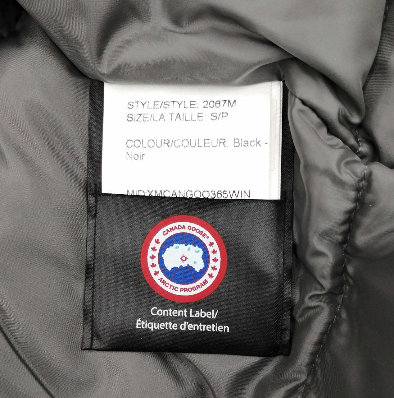 苫小牧バナナ】USED☆CANADA GOOSE/カナダグース 3341JM R BANCROFT