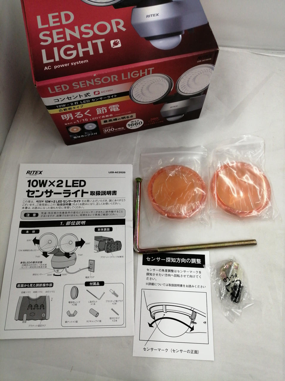 GENTEN EL 新品未使用27.0cm サドルベルト ヌオーバ 横型コンパクトショルダーバッグ｜商品