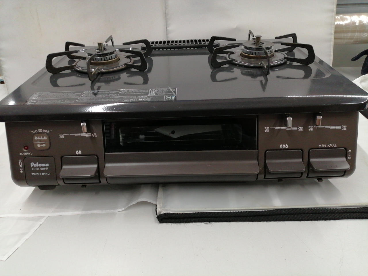 ▽ Rinnai リンナイ RC-J4001NP-1 2009年製 都市ガス ガスファンヒーター リンナイ RC-J4001NP-1 rank+ 都市ガス ガス