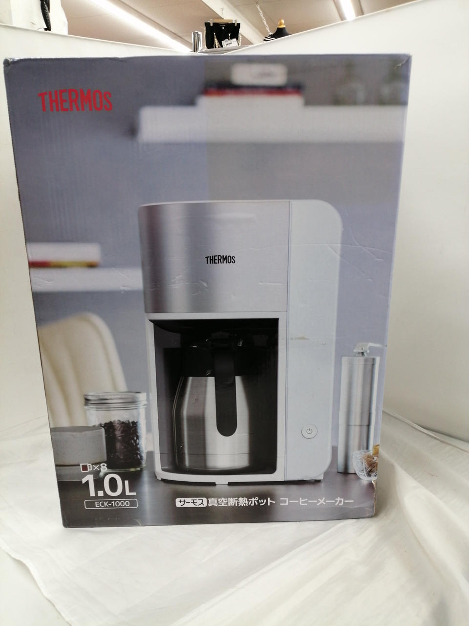 K*A様 THERMOS コーヒーメーカー ECD-1000 10L K*A様 THERMOS コーヒーメーカー ECD-1000 10L Amazon | THERMOS