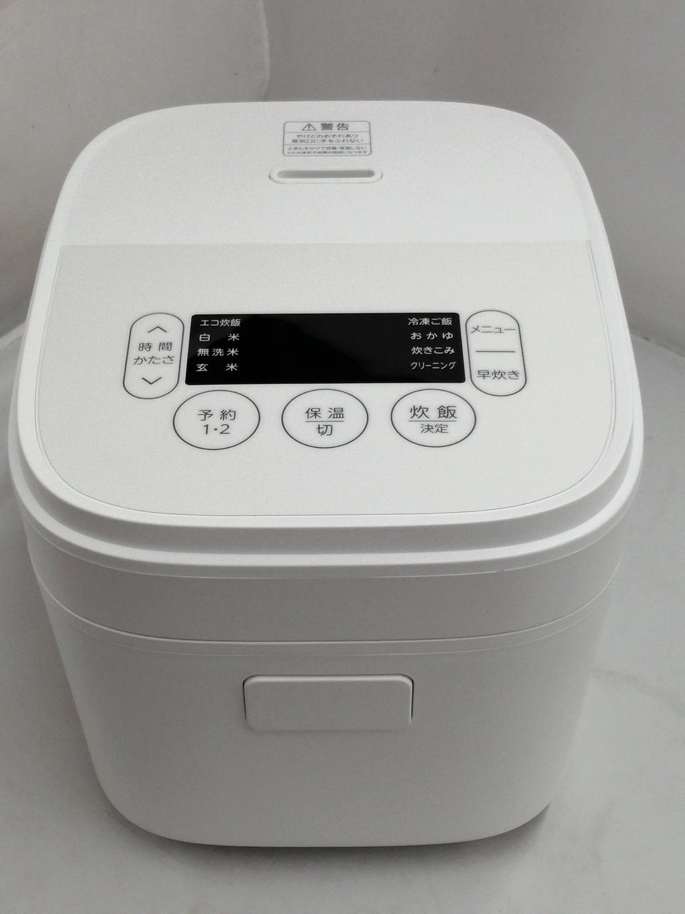 ハイアール(HAIER)|マイコン炊飯ジャー|HARDOFFオフモール