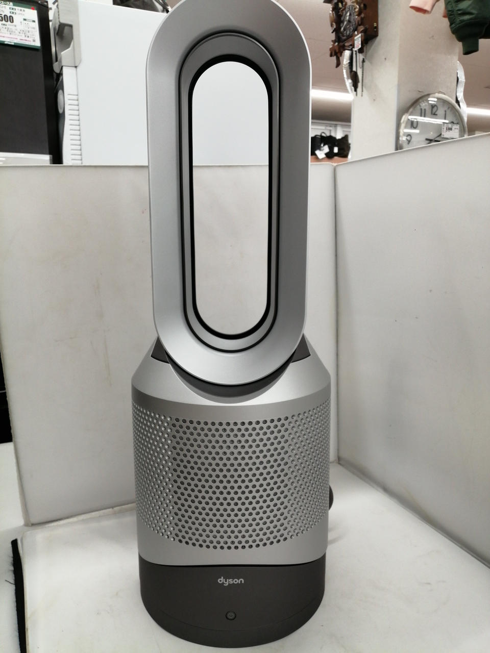 【中古】Dyson PureHot+Cool (HP00 IS N)2023年製 DYSON|Dyson Pure Hot + Cool HP00|HARDOFFオフモール（オフモ
