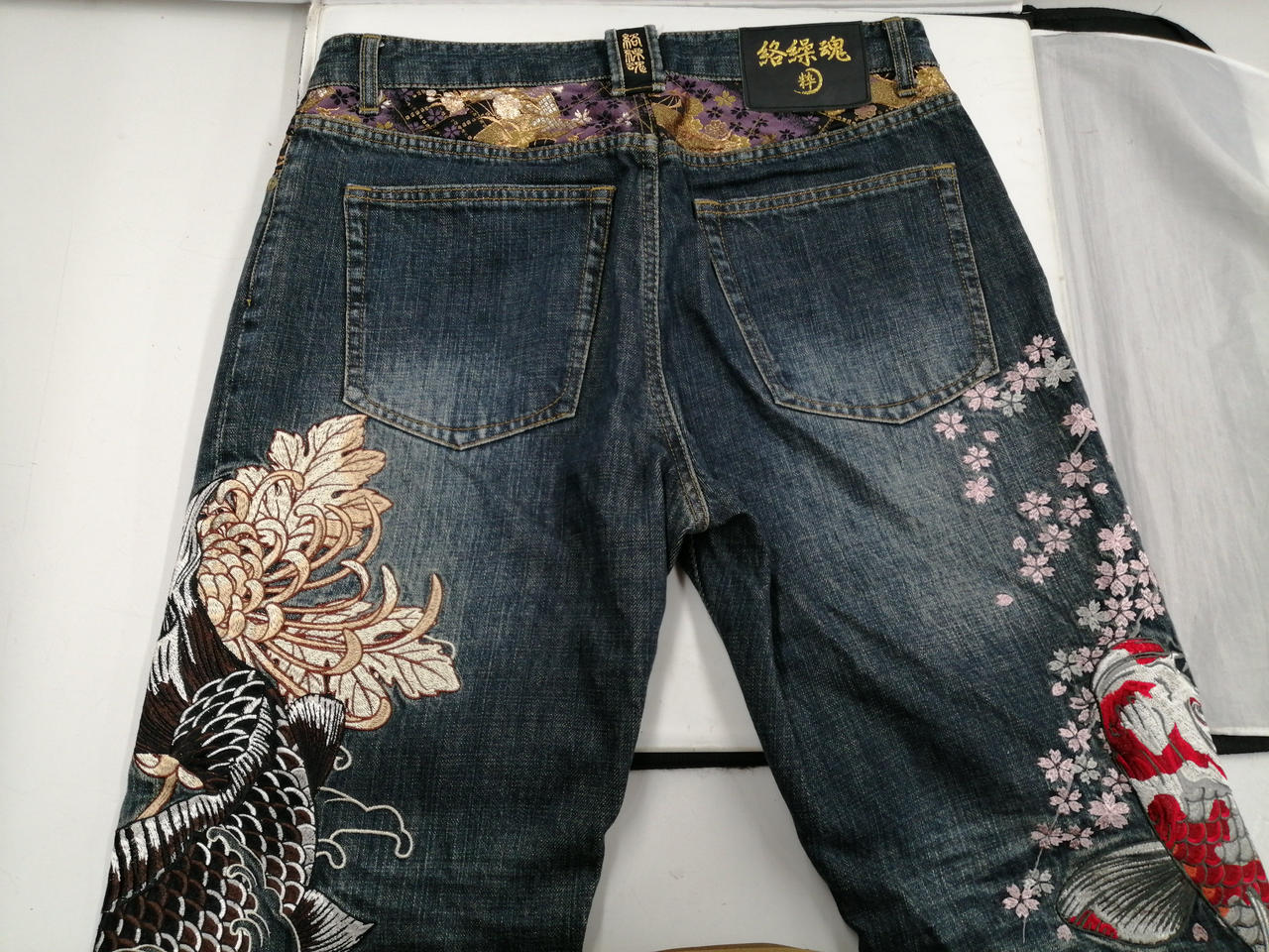 絡繰魂 粋|夫婦鯉刺繍デニムパンツ|HARDOFFオフモール（オフモ