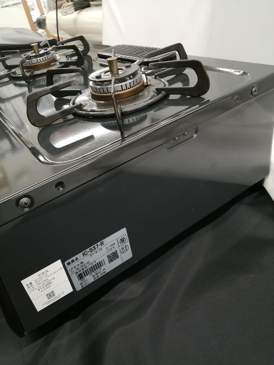 激安美品Paloma .LPガステーブル 使用頻度少ない、お値打ち、送料無料です PALOMA|LPガス用 ガステーブル|HARDOFFオフモール（オフモ