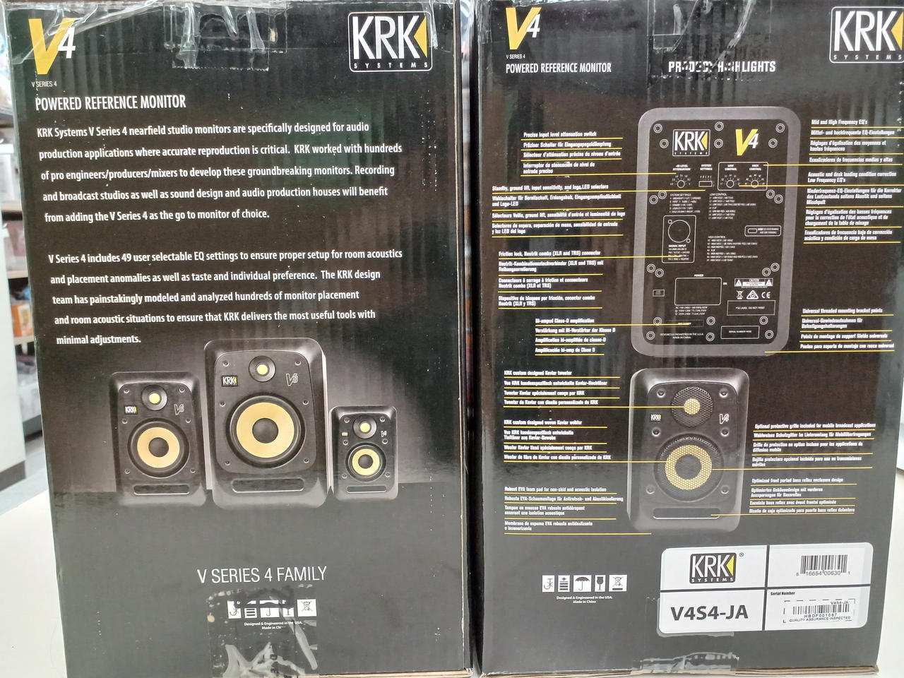 KRK(KRK)|アクティブスピーカー(ペア)|HARDOFFオフモール
