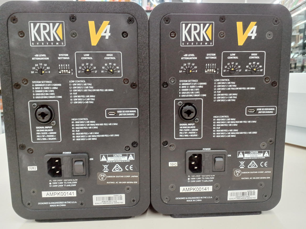 KRK(KRK)|アクティブスピーカー(ペア)|HARDOFFオフモール
