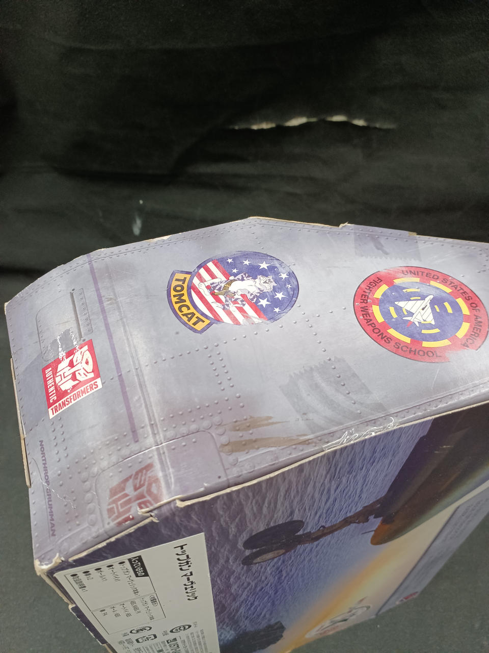 未開封品です