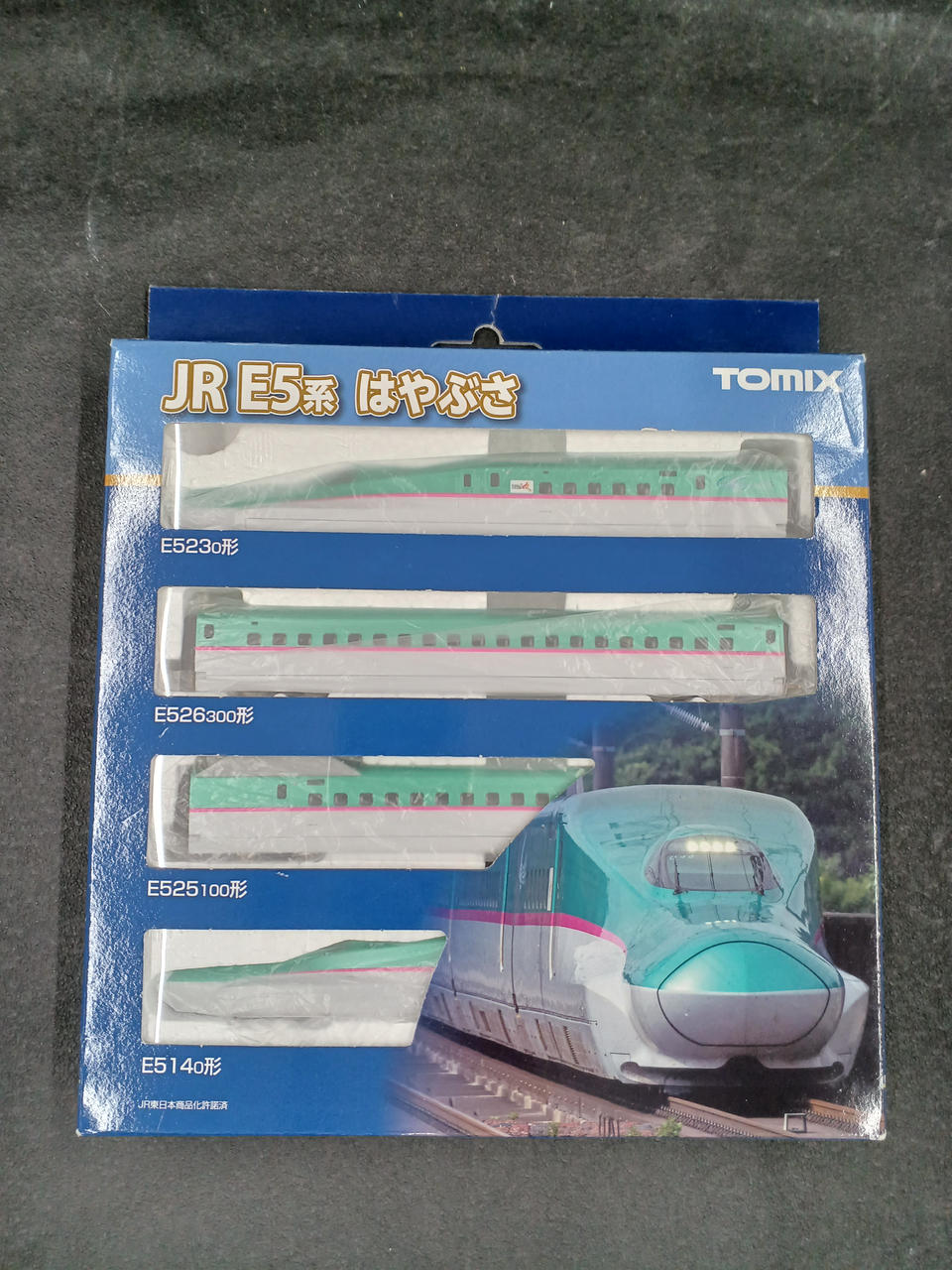 TOMIX|JR E5系 はやぶさ|【ハードオフ公式通販】オフモール