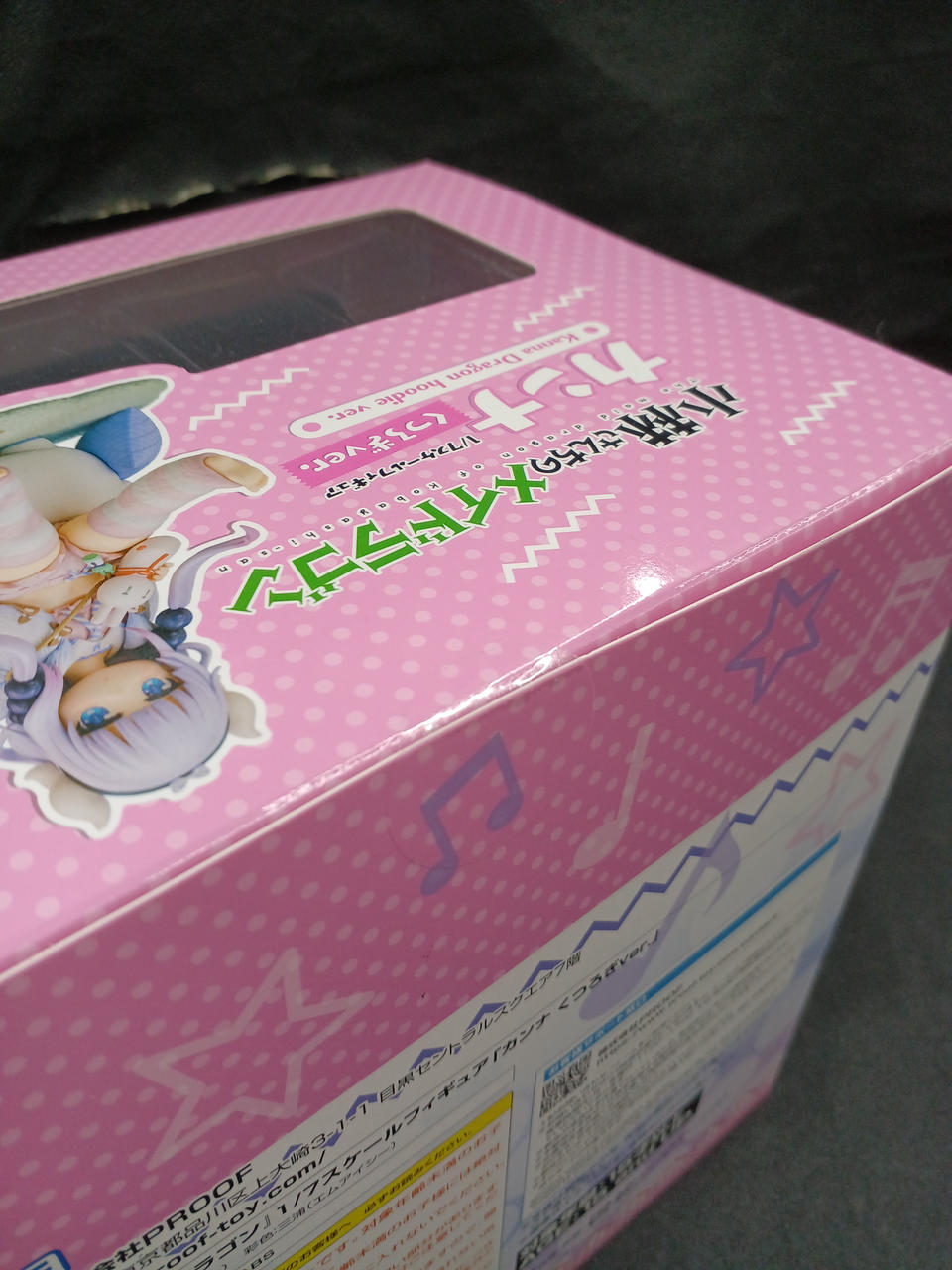 未開封品です