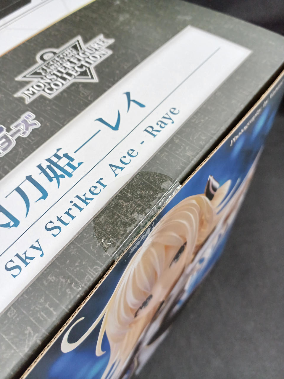未開封品です