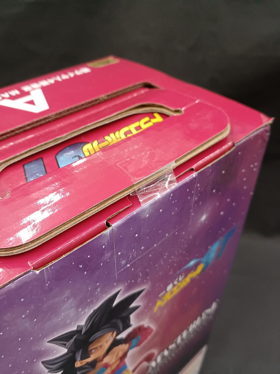 未開封品です