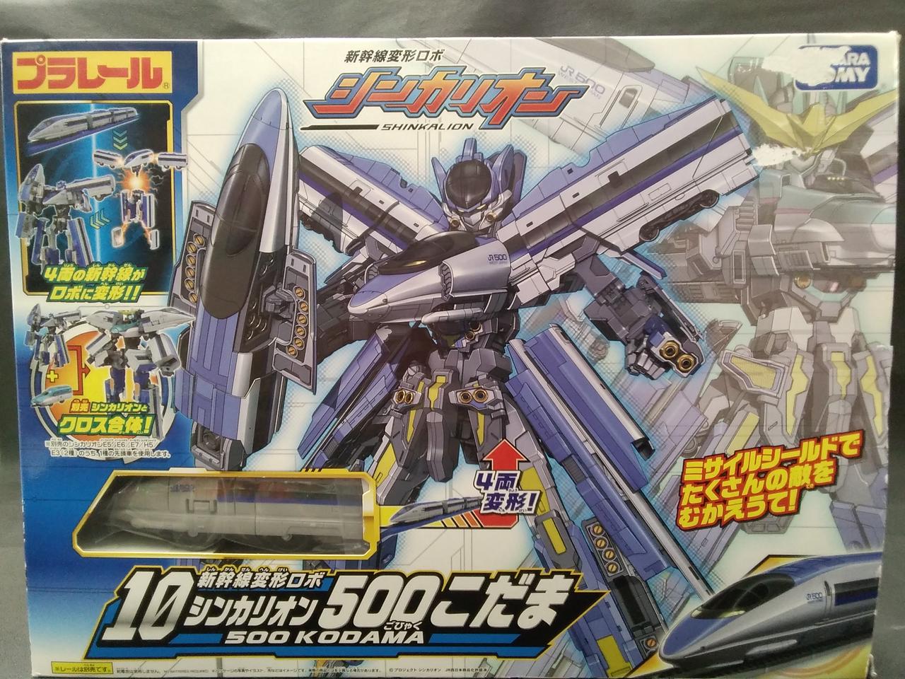 タカラトミー 新幹線変形ロボ シンカリオン 500こだま Hardoffオフモール