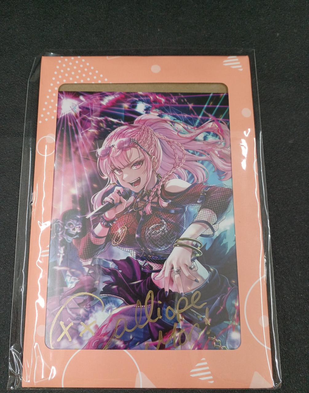 直筆サイン入りポストカード付属