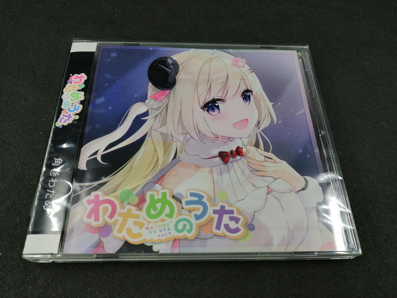 ジャケット若干日焼けしています