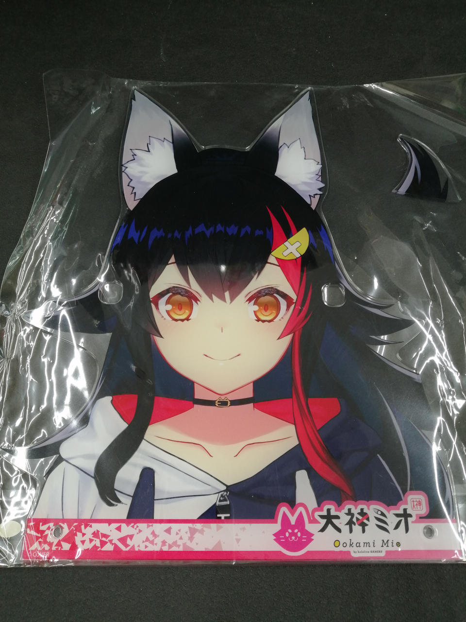 大神ミオ　グラススタンド