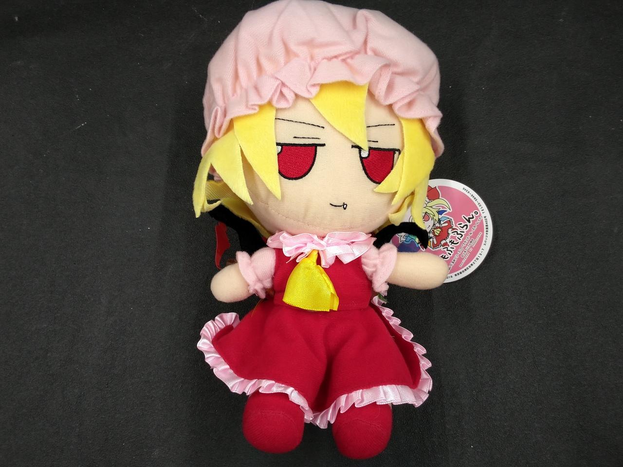 Gift - ふもふもふらん 東方ぬいぐるみシリーズ7 【フランドール・スカーレット】 ふ
