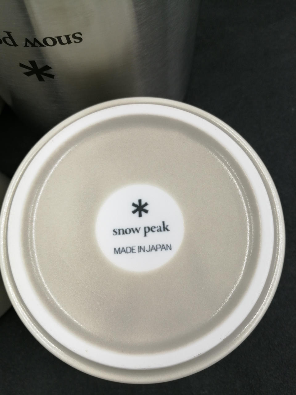 スノーピーク(SNOWPEAK)|トバチ2 ホワイト|HARDOFFオフモール