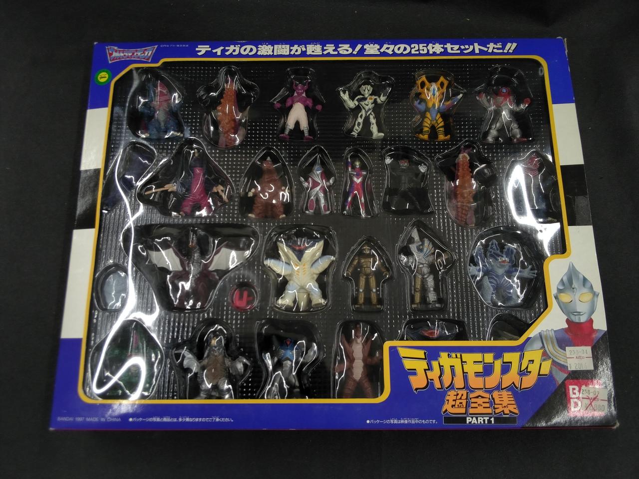 BANDAI|ウルトラモンスター超全集|HARDOFFオフモール（オフモ