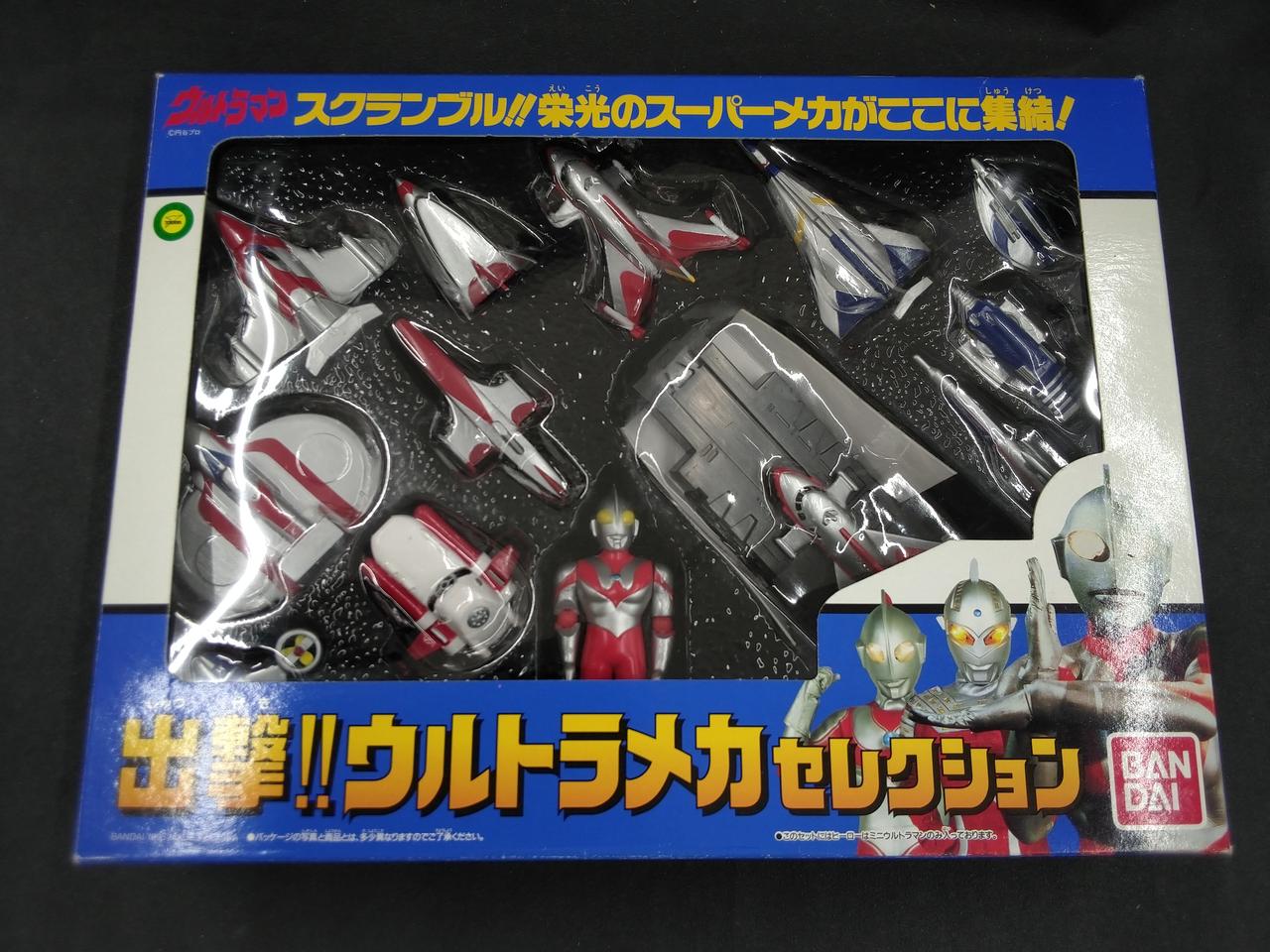 超爆安 バンダイ 出撃!!ウルトラメカセレクション 付属品未開封