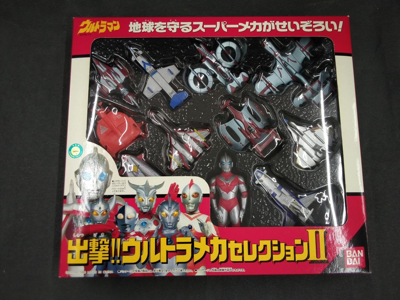 流行 BANDAI|出撃!!ウルトラメカセレクション|HARDOFFオフモール 特撮