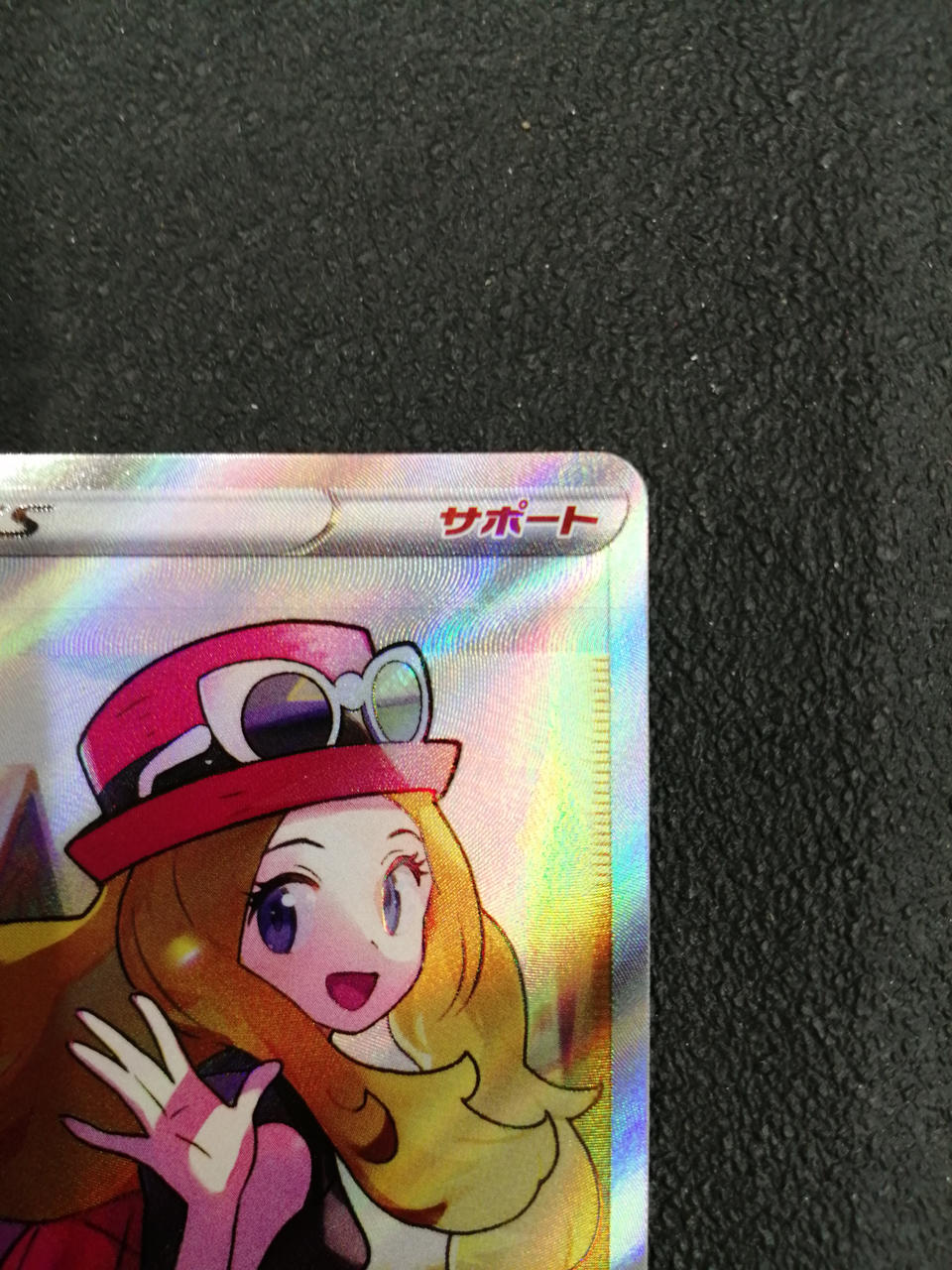 セレナSR ポケモン|セレナ SR|HARDOFFオフモール（オフモ）|1030600000014267