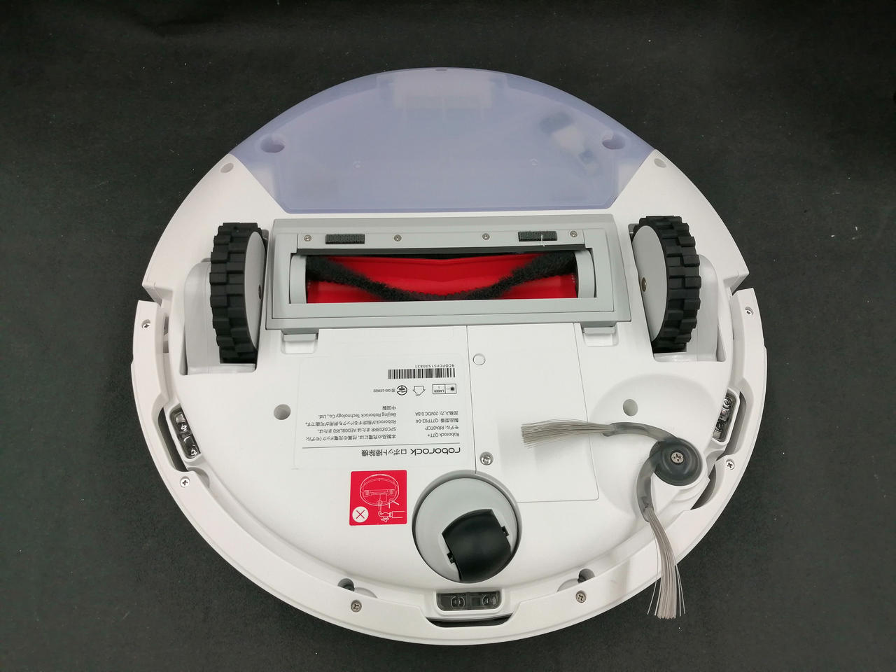 新品ロボット掃除機　ロボロック　robo rock Q7T Q7T+ / Q7T | ロボロック 日本公式サイト