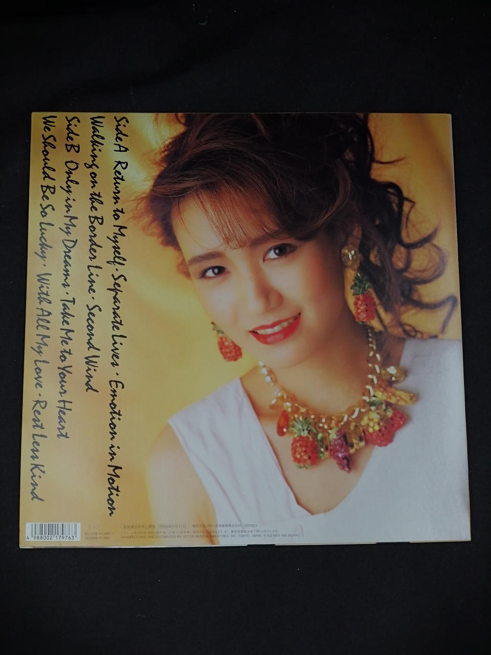 ビクターエンタテインメント 浜田麻里/リターン・トゥ・マイセルフ VTM-189 ビクターエンタテインメント 浜田麻里/リターン・トゥ