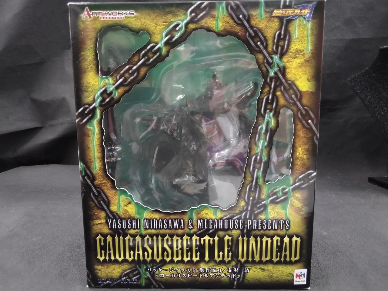新品未開封　アートワークスモンスターズ コーカサスビートルアンデッド メガハウス bti0049670_1.jpg