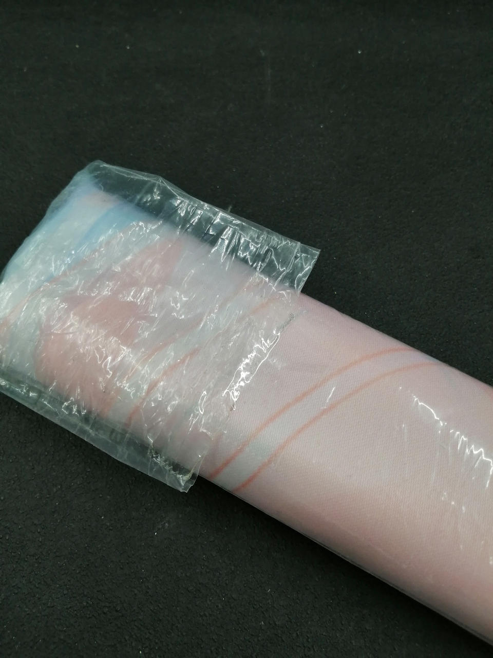 開封跡があります。