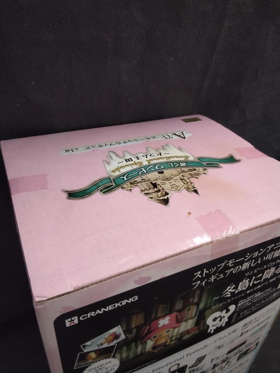 未開封品です