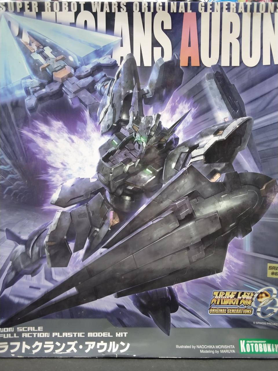 外箱に傷みあります