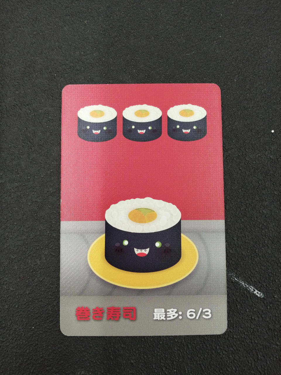 全てのカードに同様の白欠けがございます。