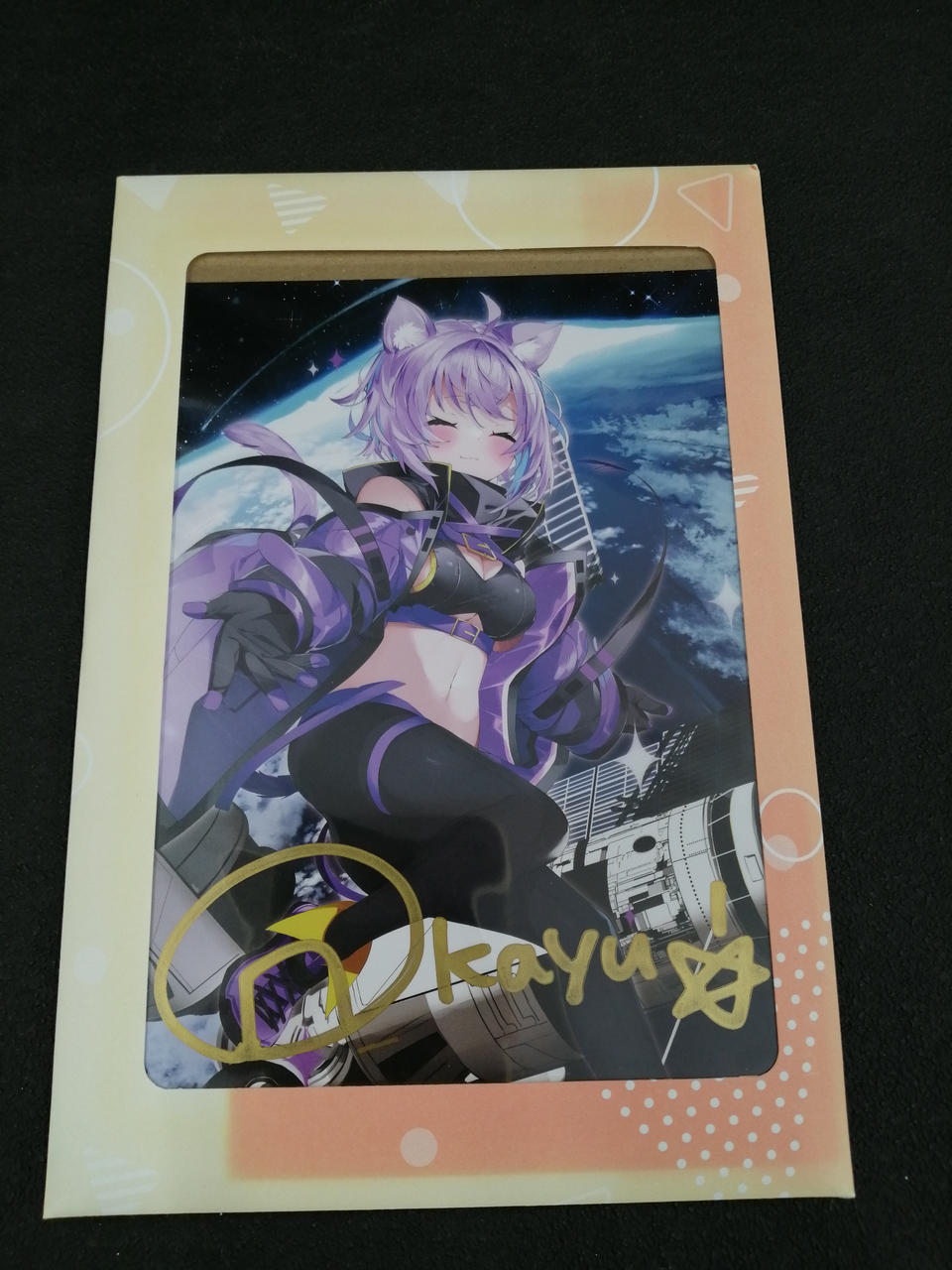 封筒に日焼けあります