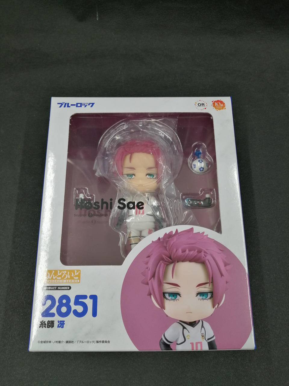 GOOD SMILE COMPANY|糸師 冴 ねんどろいど|【ハードオフ公式通販】オフ