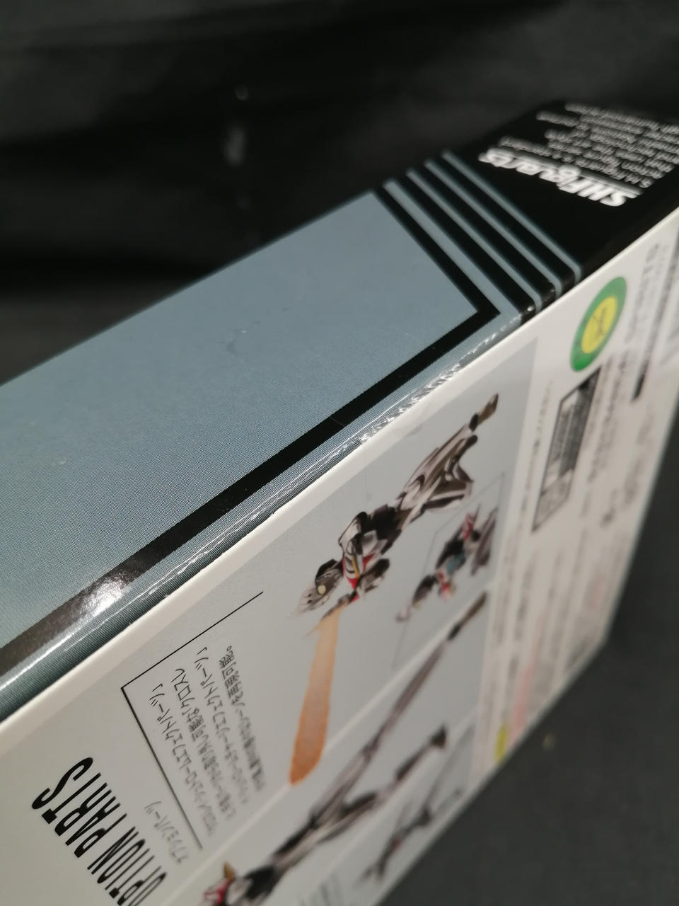 未開封品です