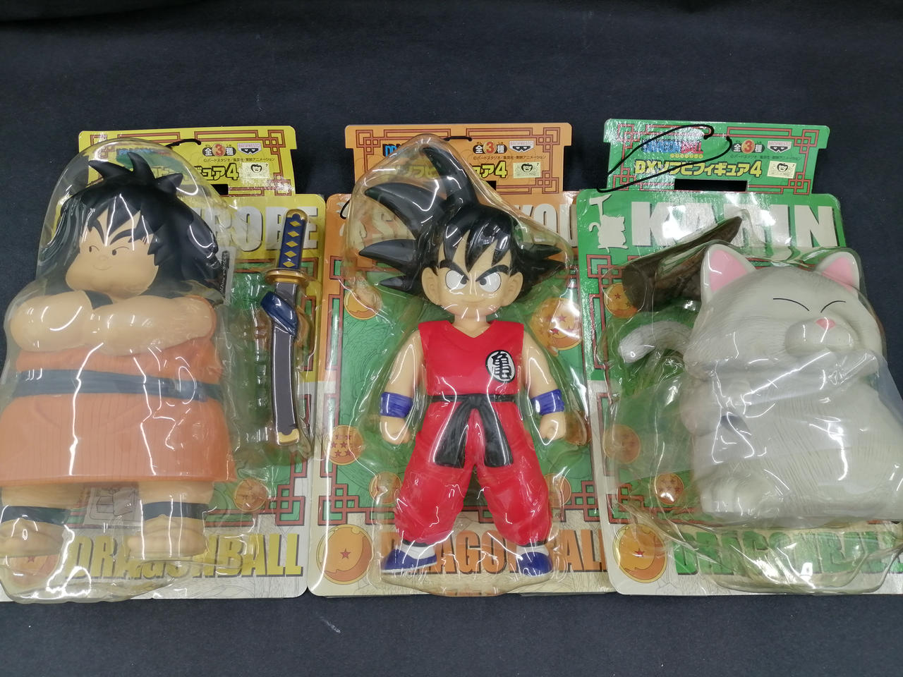 BANPRESTO|DXソフビフィギュア4|【ハードオフ公式通販】オフモール