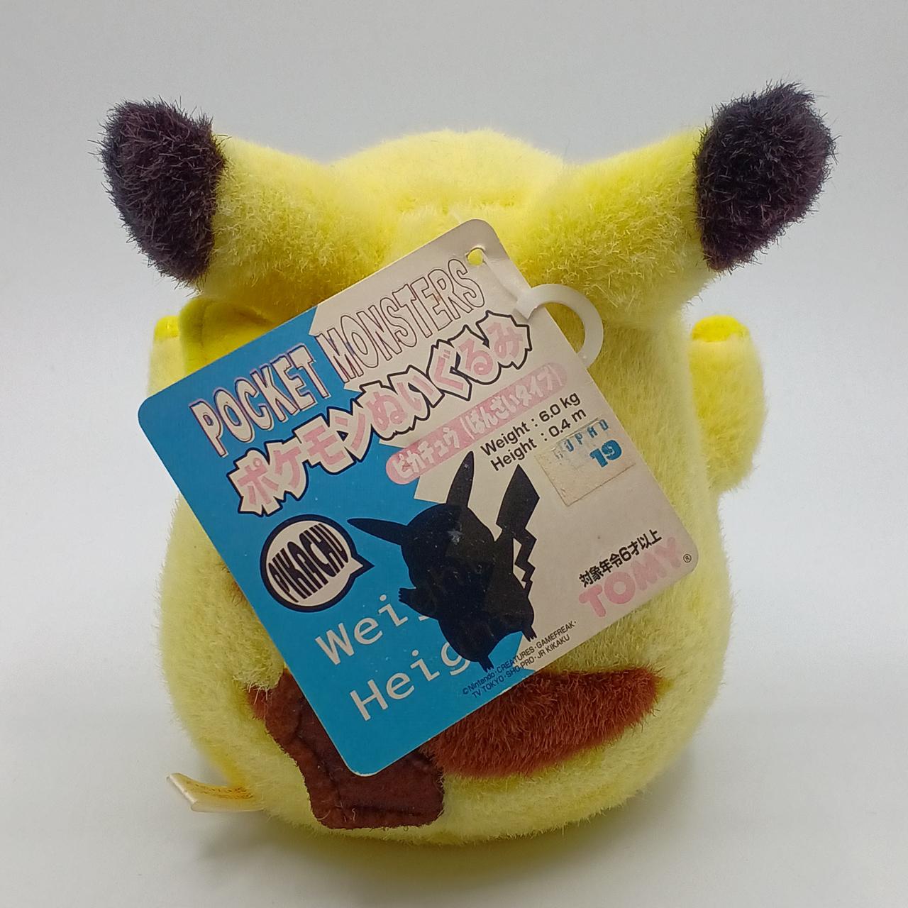 トミー(TOMY)|ポケモンぬいぐるみ|【ハードオフ公式通販】オフモール