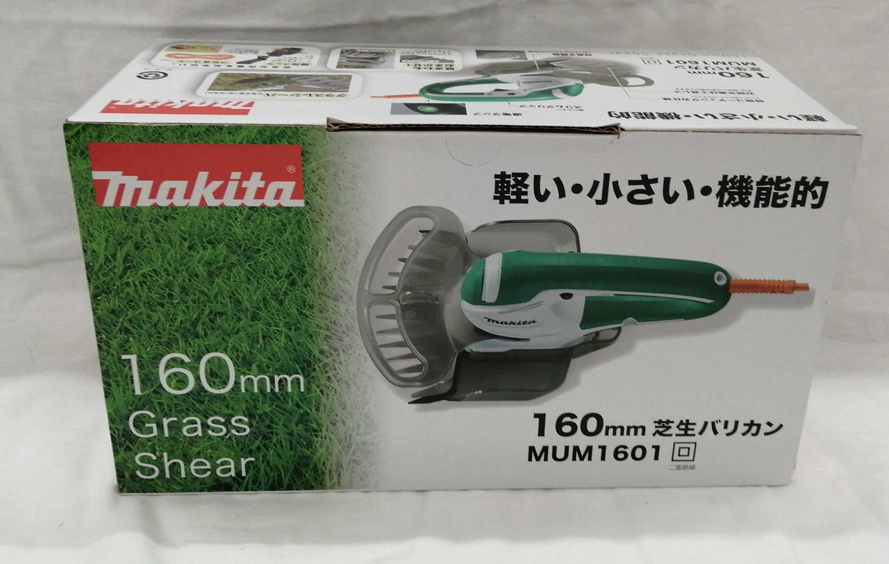 マキタ(MAKITA)|芝生バリカン|HARDOFFオフモール（オフモ