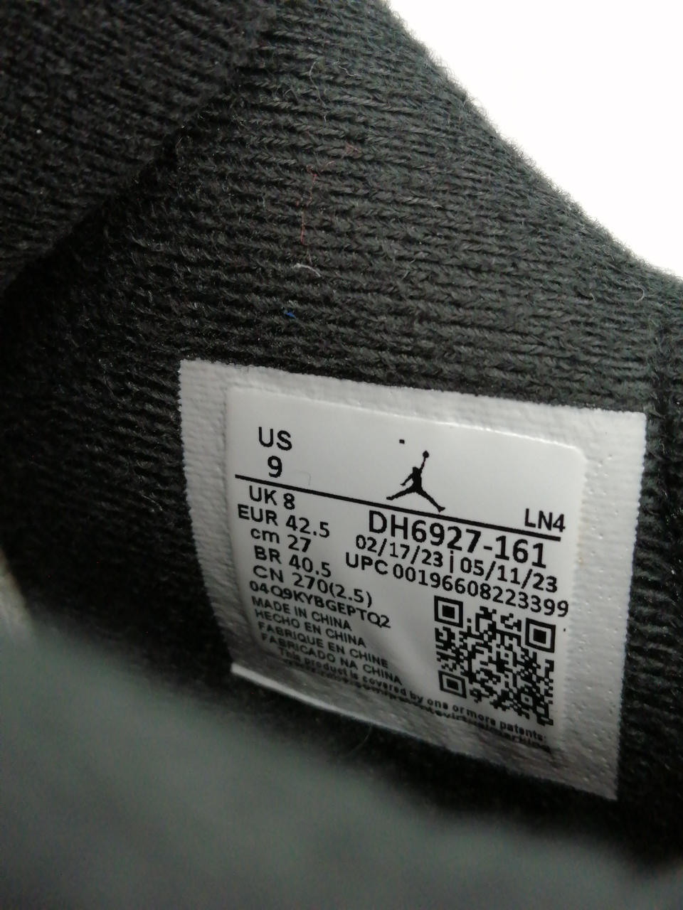 サイズご確認下さい