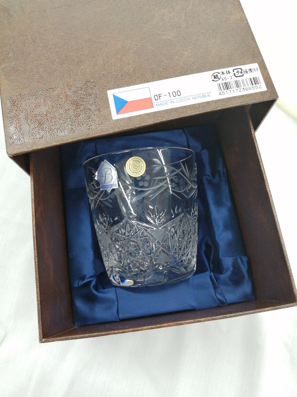 箱有り(ヨゴレ有り)