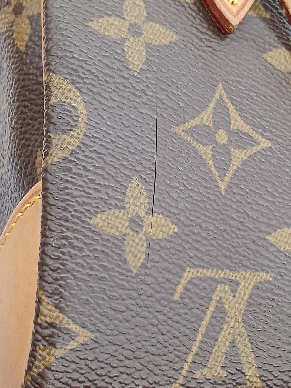 ※切込み部分があります